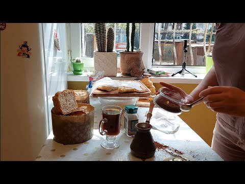 როცა ბავშვები აქ არიან სავსე  ვარ☕️დილის ვლოგი