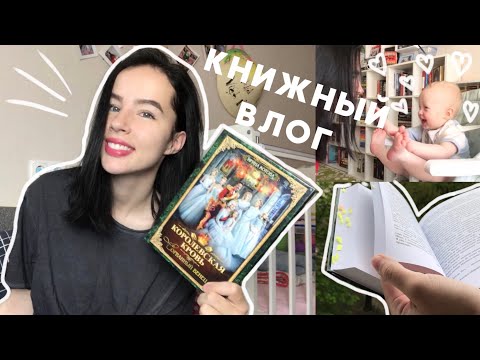 Видео: Любимите ми книги: Избор на член за седмица 05/17/10 - Matador Network