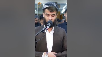 قرآن كريم | ما تيسر من سورة الحجر | تلاوة مبكية  وخاشعة بصوت القارئ رزكار محمد الكردي