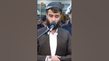 قرآن كريم | ما تيسر من سورة الحجر | تلاوة مبكية  وخاشعة بصوت القارئ رزكار محمد الكردي