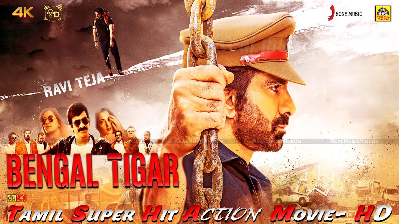 Bengal Tige}, Dubbed Full Movie HD,, # Ravi Teja ,Rashi Khanna