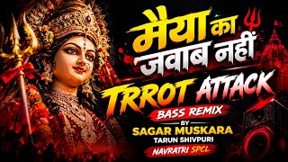 THERE IS NO MATCH FOR THE MOTHER THROAT ATTACK BASS REMIX SAGAR MUSKARA