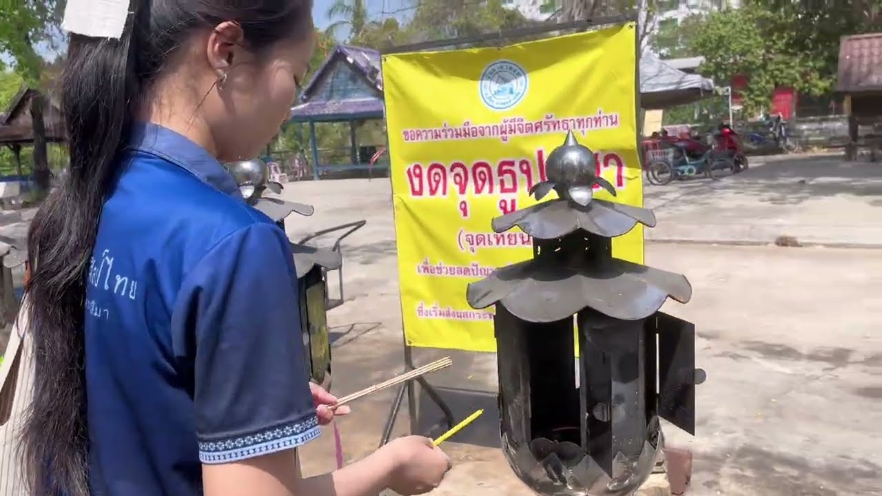 กลุ่มวัดศาลาลอย ห้อง2 #แนะนำสถานที่ท่องเที่ยว