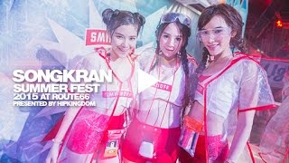 Songkran Summer Fest 2015 at Route66