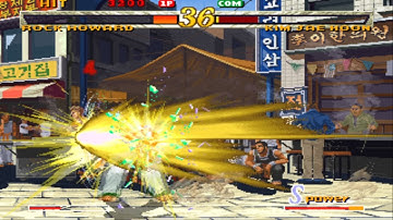 Garou: Mark of the Wolves (Rock Howard) full playthrough.