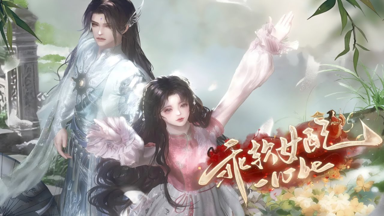 新剧上映！“你这肥猪也配？”渣男为了兄弟羞辱未婚妻！没想到她减肥成功美炸京城，连那个吸血鬼太子都被她拿下了！一口气看完，臻选全集！#短劇完整版 #donghua #drama #完整版 #bg