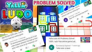 Yalla Ludo & Yalla Ludo Domino All Problems Solved (Hindi) New Play Store Games screenshot 3