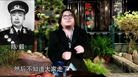 高曉松 開國評銜秘聞第二集  粟裕大將未評元帥之謎 - 天天要聞
