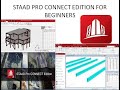 SIMPLY SUPPORTED BEAM ( 1D )IN STAAD PRO CONNECT EDITION (01 - LECTURE )