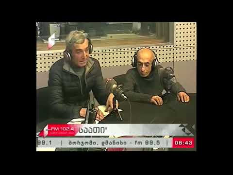 \"პიკის საათი\" 19.12.17  „ფაქტები და მოგონებები ვაჟა-ფშაველაზე“