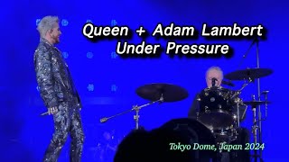 퀸 + 아담 램버트 - Under Pressure - Tokyo 2024 (한글자막/Kor Sub)