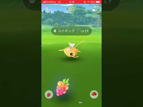 【ポケモンgo】色違い コイキング