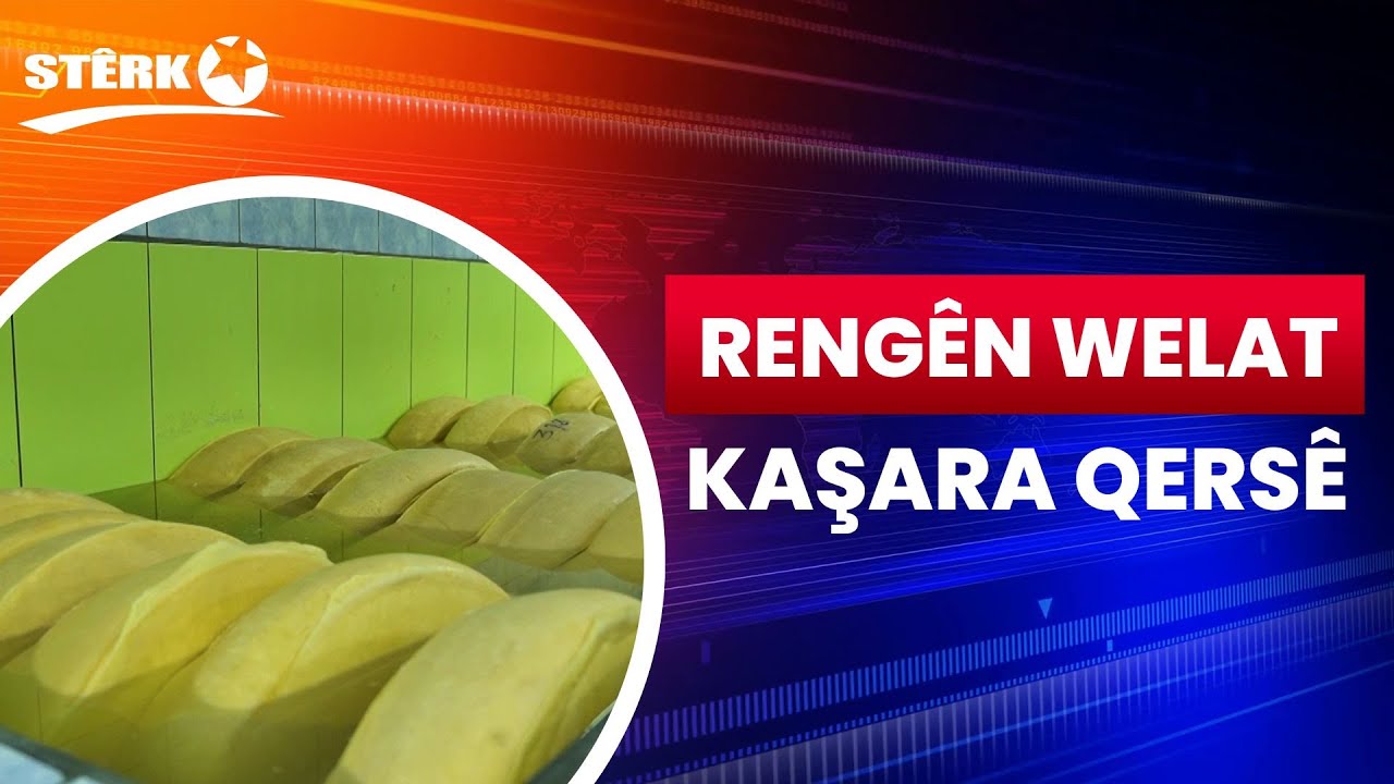 Rengên Welat - Kaşara Qersê