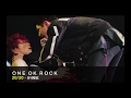 ONE OK ROCK『20/20』/中文字幕 /