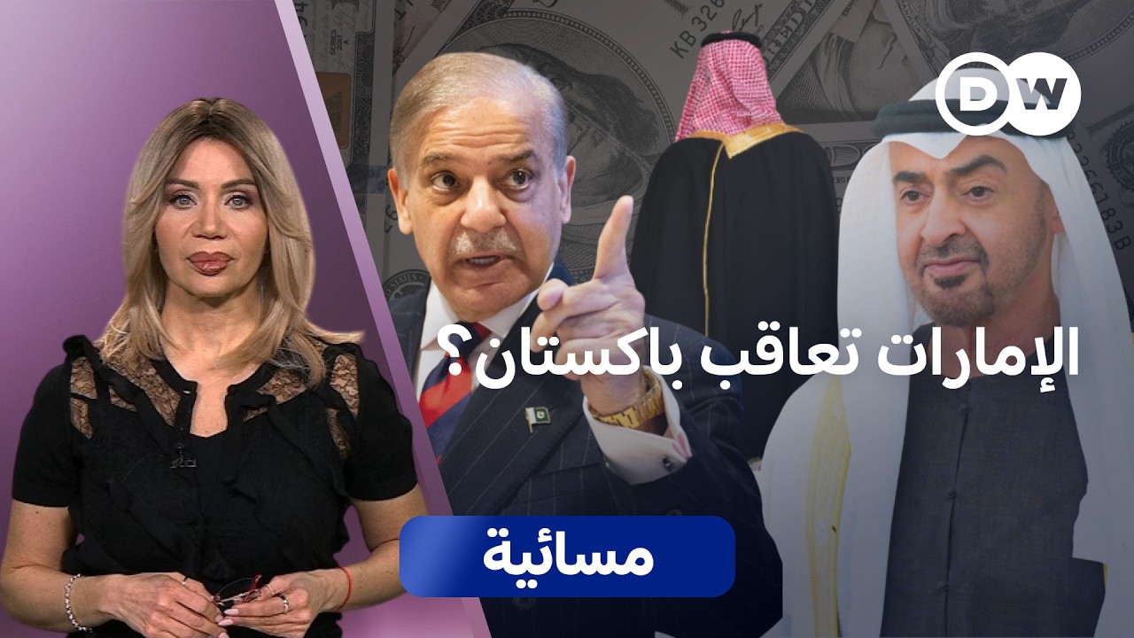 ���� ���� ��� �������� ���� ���� ������� |������
 - نشر قبل 32 دقيقة