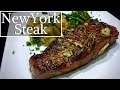 Corte de Carne en Sartén | New York Steak | La Capital