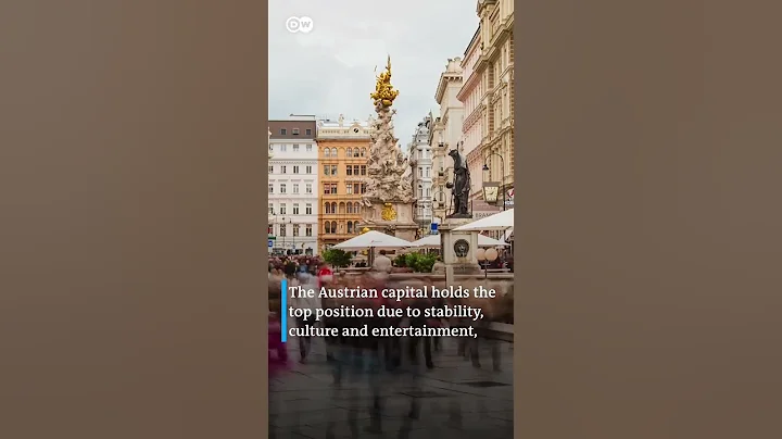 This city is the most livable in the world! - DayDayNews