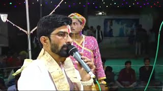 ओ मरल बज र मधबन म सपरसदध गणगर भजन सवर पकज भय टमरन