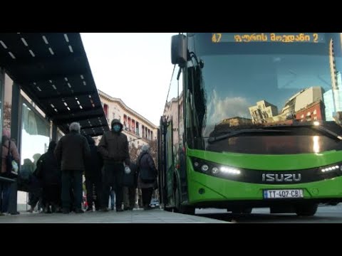 კალაძის სატყუარა -  საზოგადოებრივ ტრანსპორტში გადახდის ახალი სისტემა