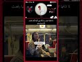انا الوحيدة اللي حسيته كيوت وجد يحبها؟؟ 😭... #shorts #explore #bts #لايك_اشتراك