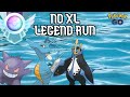 SUPER IMPRESSIVE LEGEND RUN WITH NO XL'S! | Pokemon Go Battle League Ultra Premier PvP