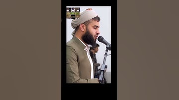 والسماء ذات البروج #رزكار_الكردي #تلاوةعراقية 🇮🇶مؤثرة   #تجويدعراقي