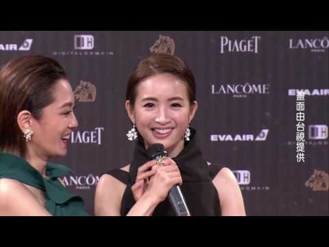 【金馬53精彩】零負評女神林依晨!雪白美背女王氣勢十足