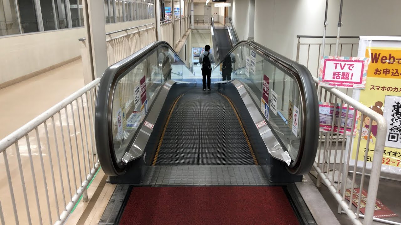 【名古屋市 名東区】イオン名古屋東店 オートスロープ（三菱製／RF→B2F）