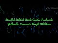 Idhalin kathai ezhuthum song lyrics|Download👇 |unnal mudium thambi|Tamil whatsapp status|RJ status