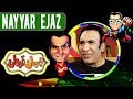 Watch Mehman Qadardan Ep 69 | Nayyer Ejaz | APlus Online In HD