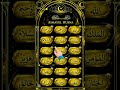 Asma UL Husna | Soulful Recitation#recitation #asmaulhusna #arabiclearning