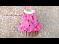 كروشيه شنطة للاطفال علي شكل كب كيك - Crochet cupcake purse tutorial