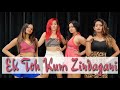 Ek toh kum zindagani  marjaavaan  nora fatehi  the bom squad  svetana kanwar choreography