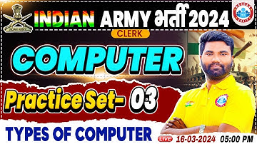Indian Army 2024 | Army Clerk Computer Practice Set #03, Army Clerk Computer Previous Year Questions