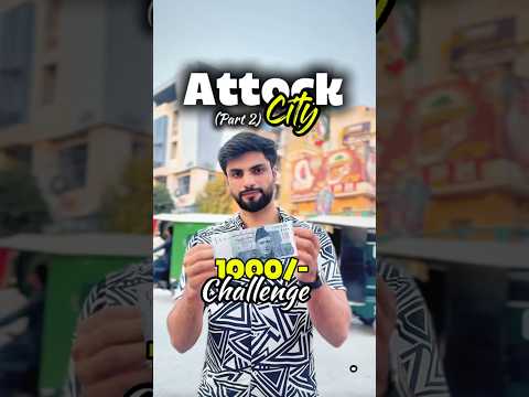1000$ Attock City Food Challenge | Famous Chapli Kebab, Juice & Sweet Surprise ❤️ #foodvlog