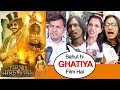 Thugs Of Hindostan Declared Most FLOP & WORST Movie Ever-Aamir Khan,Amitabh Bachchan,Katrina,Fatima