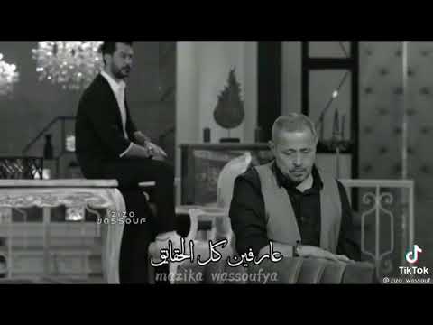 ليه بنداري واحنا عارفين كل الحقائق جورج وسوف