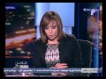 مصرxيوم حلقة 6 2 2014 مع رشا نبيل الجزء 1 4 