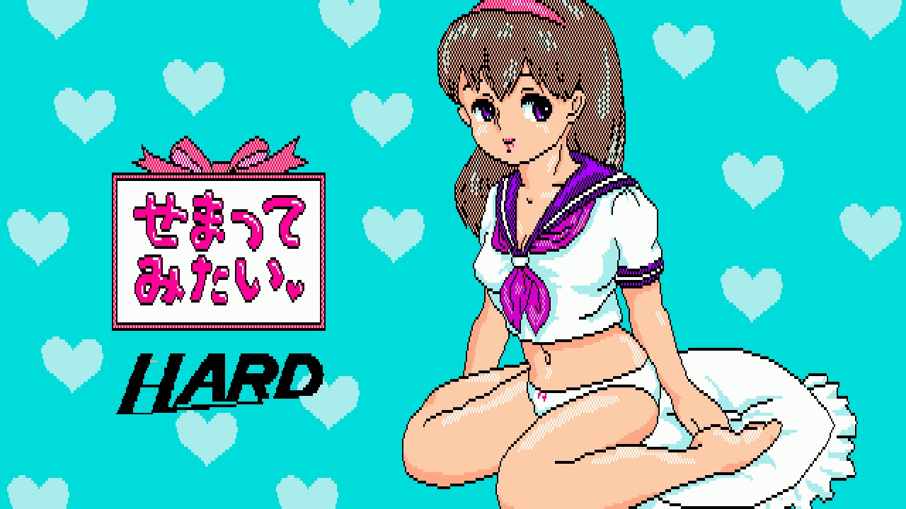 Ge Hentaiu