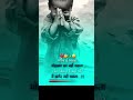 #shorts #short #trending #shortvideo #fact #motivation #status #subscribe #shortvideo