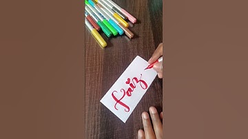 *FAIZ* name calligraphy ❤️❤️❤️ #shorts #ashortaday