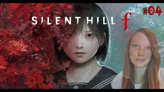 Die Fuchsmaske | SILENT HILL f #04 |