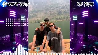 แดนฮดๆ ต งฮตในTiktok