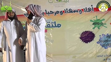 (وَقَالَ إِنِّي ذَاهِبٌ إِلَىٰ رَبِّي سَيَهْدِينِ) [سورة الصافات 99]