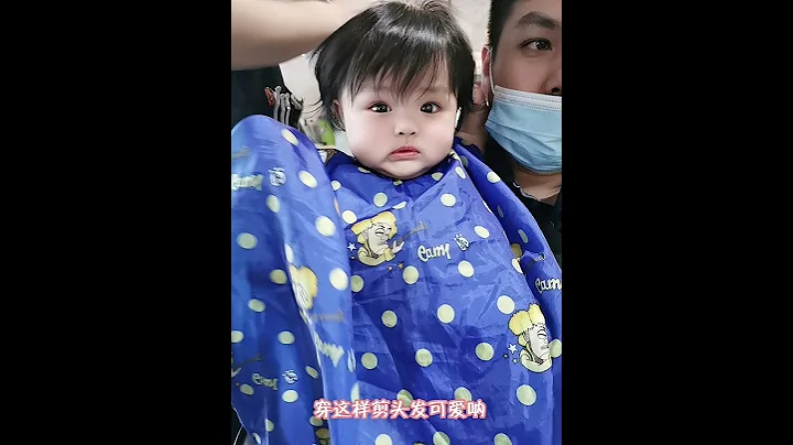 六個月小寶寶剪髮記💇🏻‍♀️ 出生到現在去理髮店第一次剪頭毛 全程都沒在怕也沒哭鬧 乖乖讓叔叔剪頭毛 是個勇敢的小肉包，剪了個小平頭 變櫻桃小丸子啦🍒👧🏻 - 天天要聞