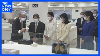 天皇ご一家が佳子さまの案内で「日本伝統工芸展」を鑑賞｜TBS NEWS DIG