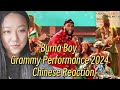 Bringing African culture along to the Grammys?Chinese reacts to Burna Boy