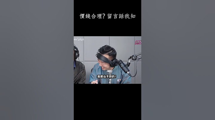 我也想低调，可广东的车友不允许啊！！还敢看不起说粤语的？！ #生活 #搞笑 #汽车 #car #方言 #日常 #車