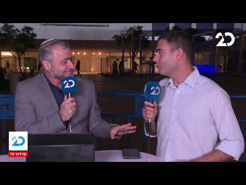 ריקלין ושות' עם שמעון ריקלין | שידור חי בערוץ 20 - YouTube