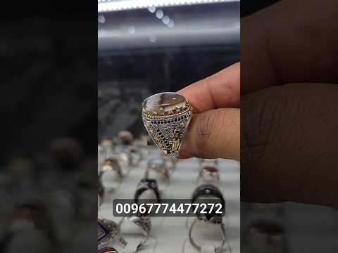 خاتم عقيق يماني مميز 